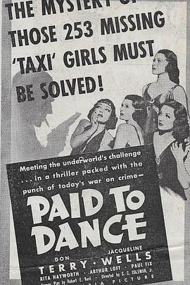 Paid to Dance