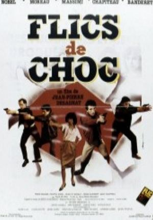 Flics de choc