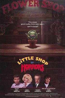 The Little Shop of Horror