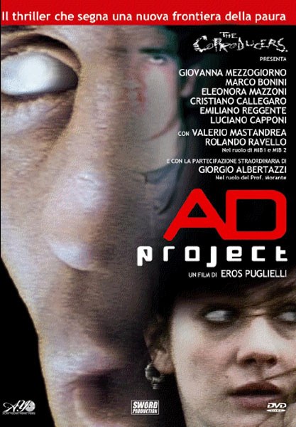 AD计划