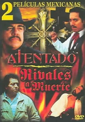 Rivales a muerte