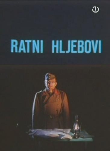 Ratni Hljebovi