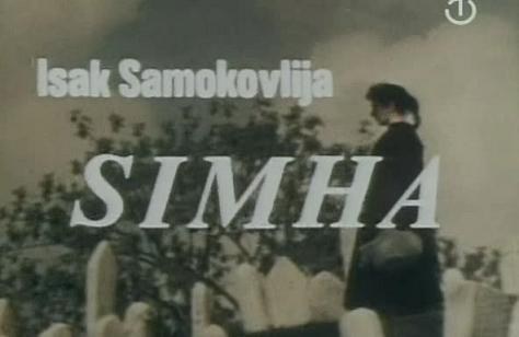 Simha