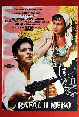 子弹射向天空