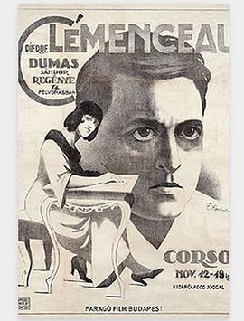 Il processo Clemanceau