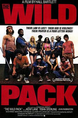 The Wild Pack