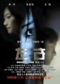 左右(网络版)