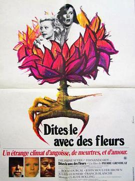 Dites-le avec des fleurs