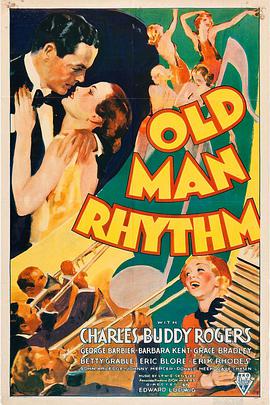 Old Man Rhythm