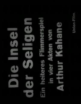 Die Insel der Seligen