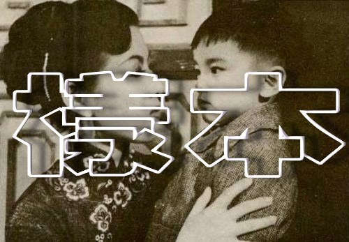 归来