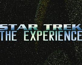 Farewell to the Star Trek: The Experience