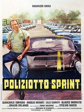 Poliziotto sprint
