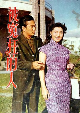 云开见月明