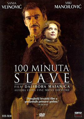100 minuta slave