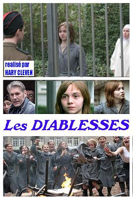Les diablesses