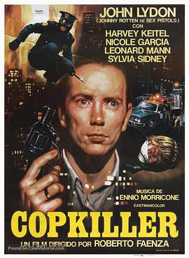 Copkiller