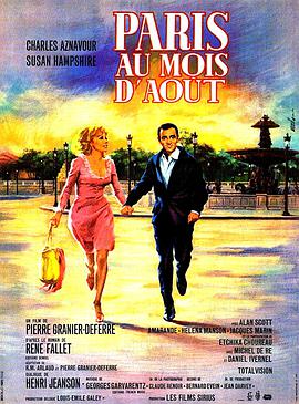 Paris Au Mois D'aout