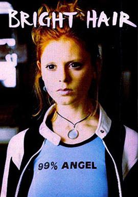 Bright Hair (TV)