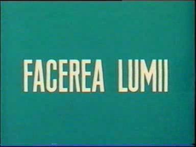 Facerea lumii