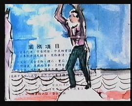 健忘奶