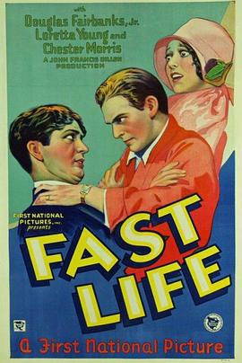 Fast Life