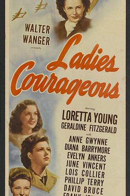 Ladies Courageous