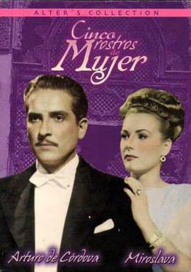 Cinco rostros de mujer