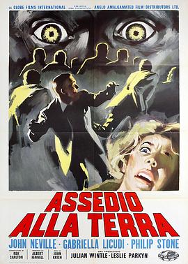The Unearthly Stranger