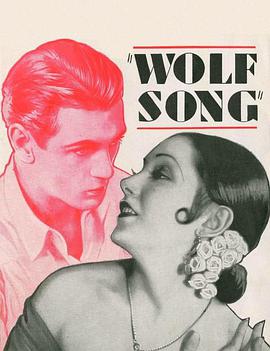 The Wolf Song