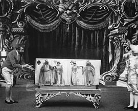 Le menuet lilliputien