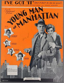 Young Man of Manhattan