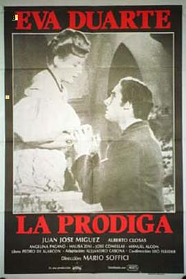 La pródiga