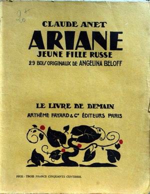 Ariane, jeune fille russe