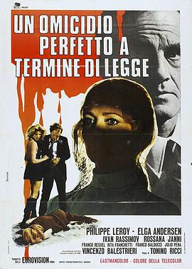 Un omicidio perfetto a termine di legge