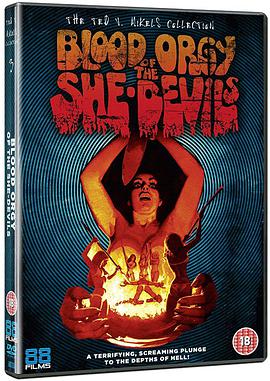 Blood Orgy of the She Devils
