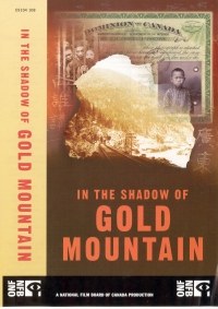 In the Shadow of Gold Mountain