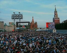 Paul McCartney in Red Square