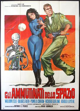 Mutiny in Outer Space