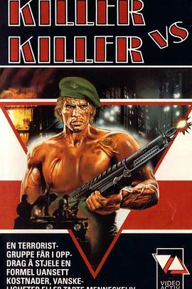 Killer contro killers