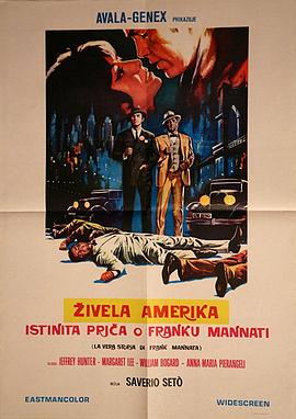La vera storia di Frank Mannata