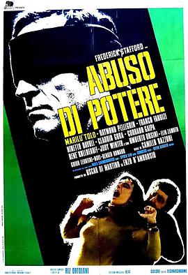 Abuso di potere