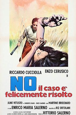 No il caso è felicemente risolto