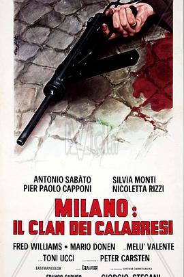 Milano: il clan dei Calabresi