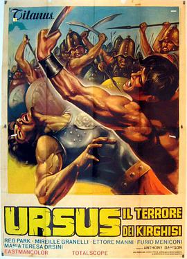 Ursus, il terrore dei kirghisi