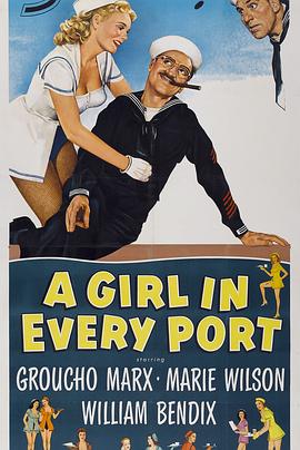 A girl in every port