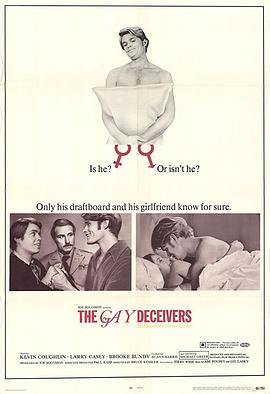 The Gay Deceivers