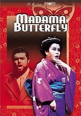蝴蝶夫人