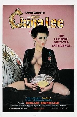 妓院里的中国姑娘