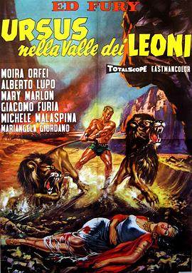 Ursus nella valle dei leoni